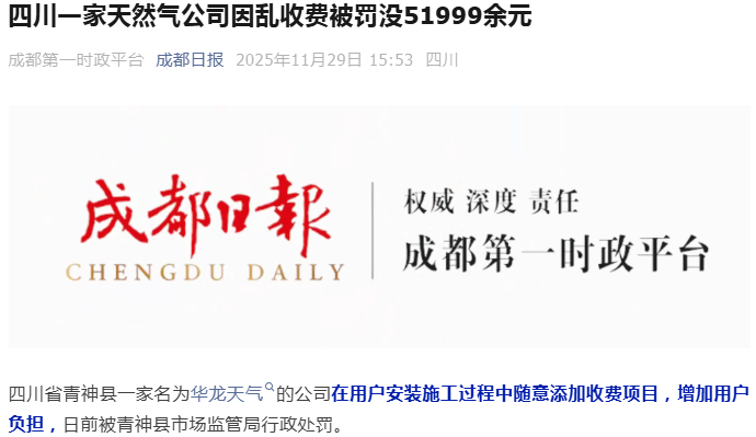 1764406459557661.png image.png