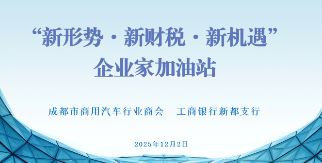 1764665938265282.png image.png