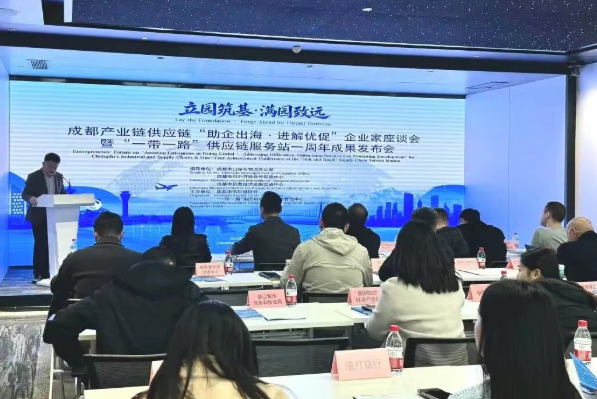 1764685329496585.png image.png