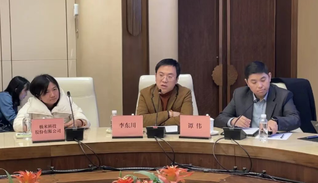 1764848430478321.png image.png