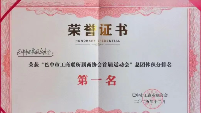 1764939021337313.png image.png