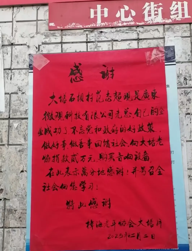 1765269261495693.png image.png