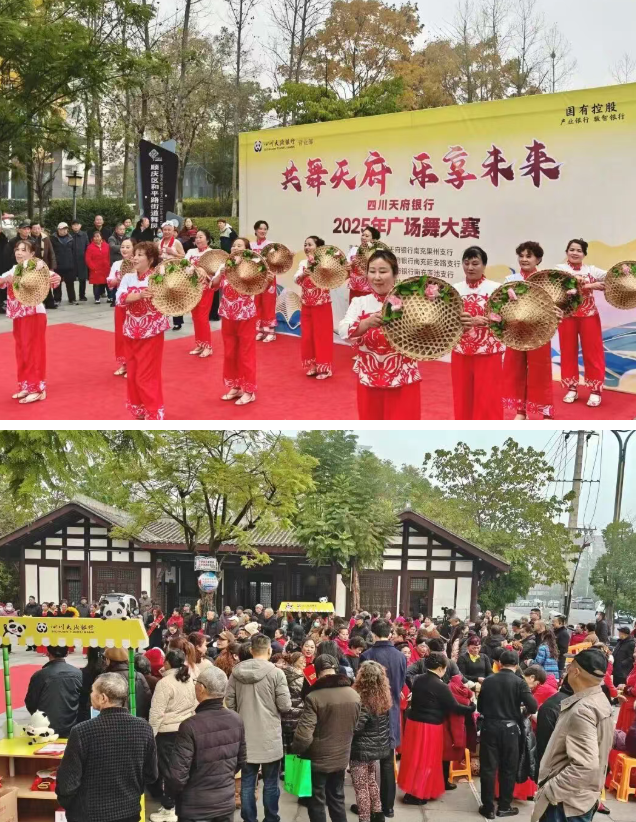 1765462892716715.png image.png