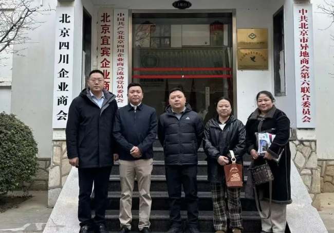 1765549638107097.png image.png