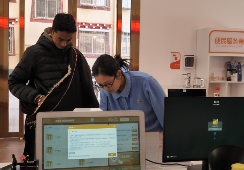 1765874644457300.png image.png