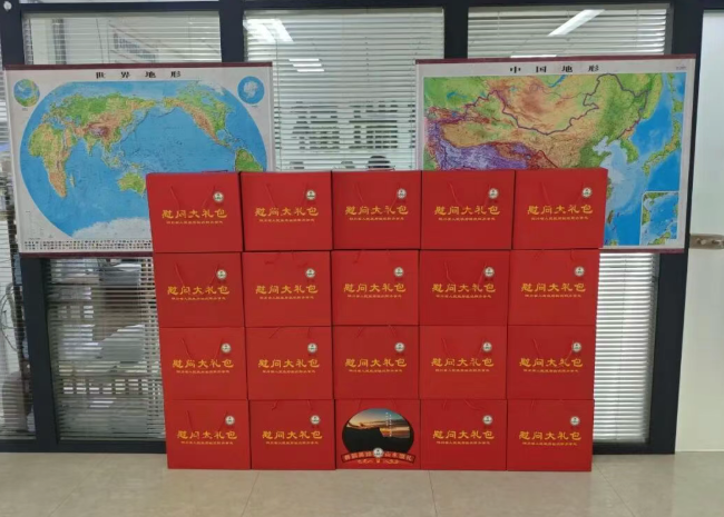 1766124466591611.png image.png