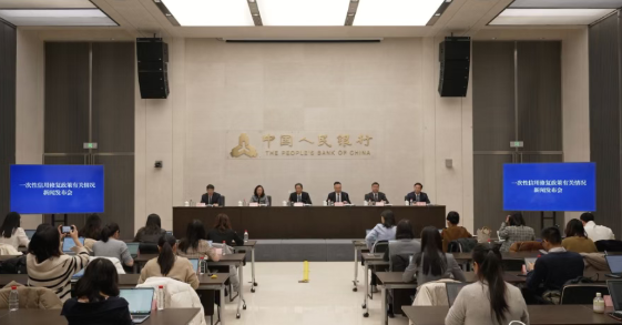 1766386012790265.png image.png