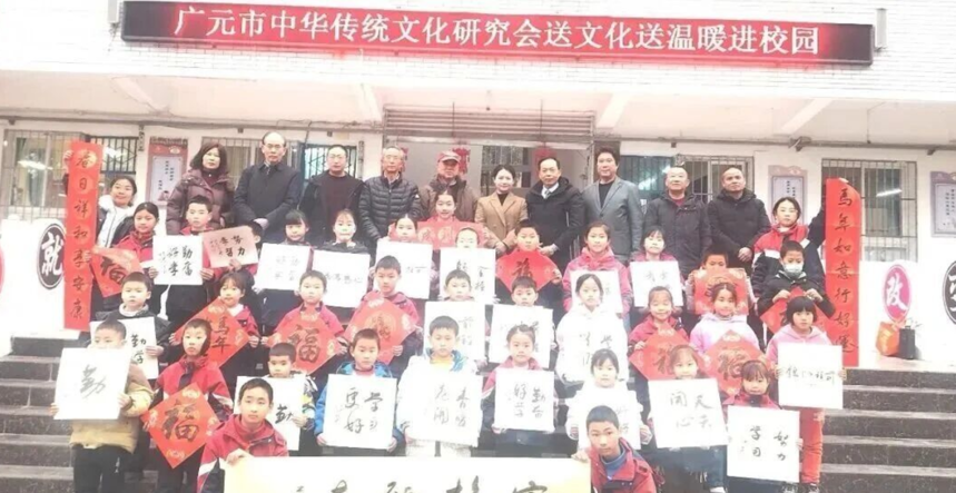 1766555085207038.png image.png