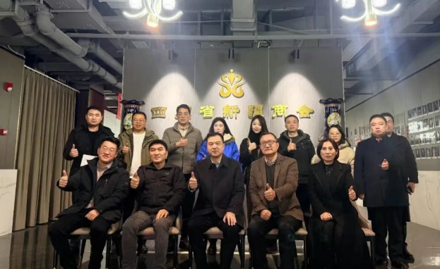 1766669743619818.png image.png