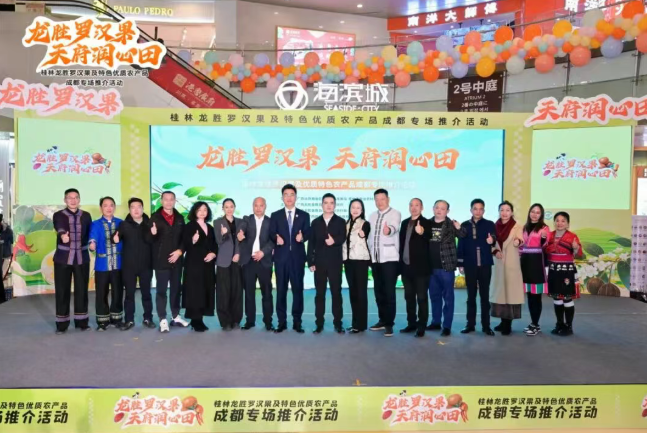 1766846243299133.png image.png