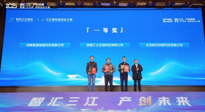 1767085632444811.png image.png