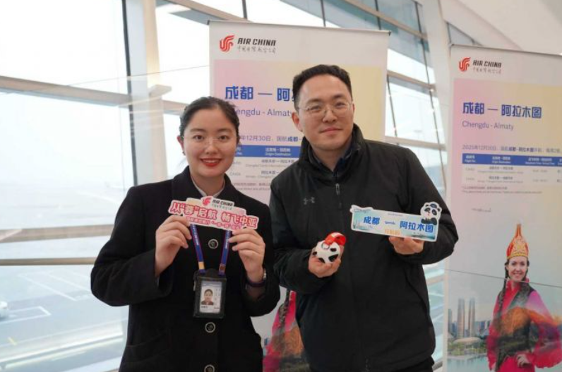 1767166108638161.png image.png