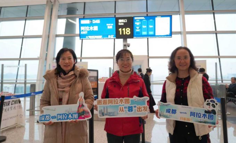 1767166127974598.png image.png