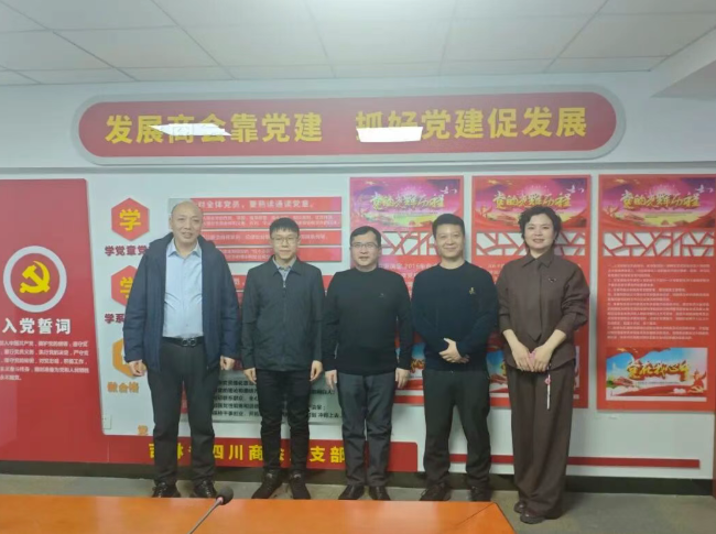 1768574542651037.png image.png