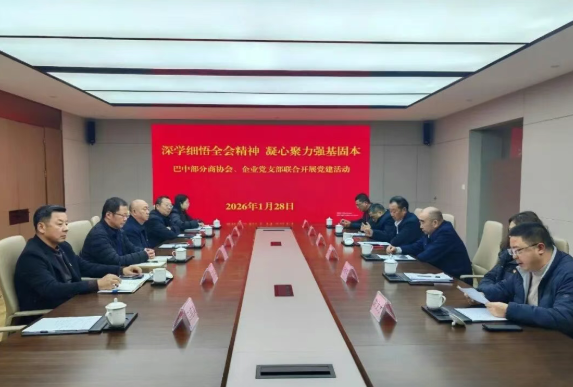 1769668859592480.png image.png