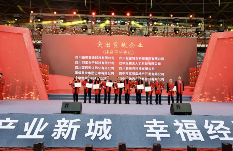 1770459863708054.png image.png