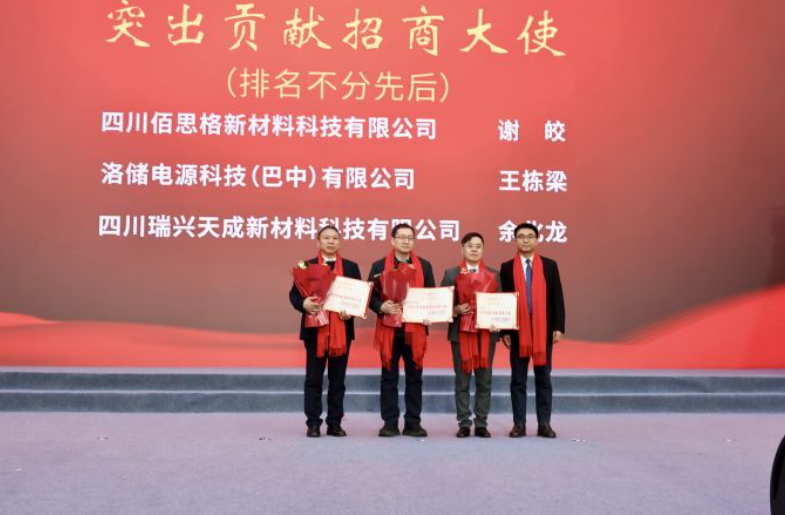 1770459872835736.png image.png