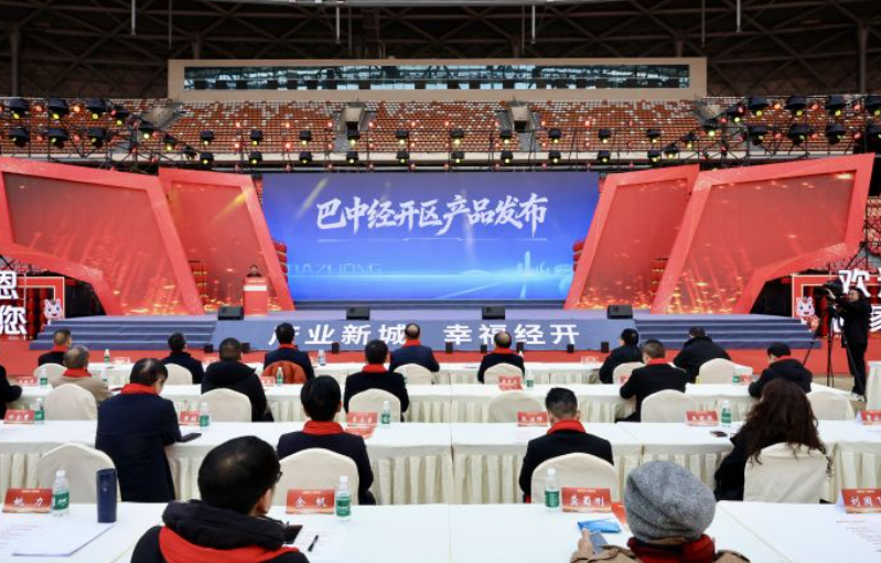 1770459884450474.png image.png