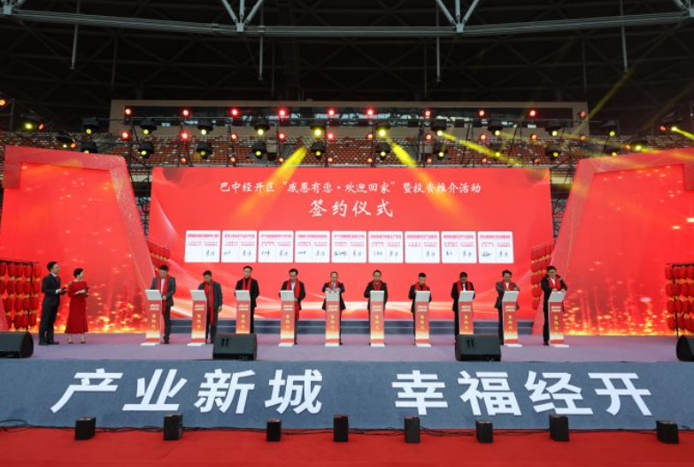 1770459896990799.png image.png