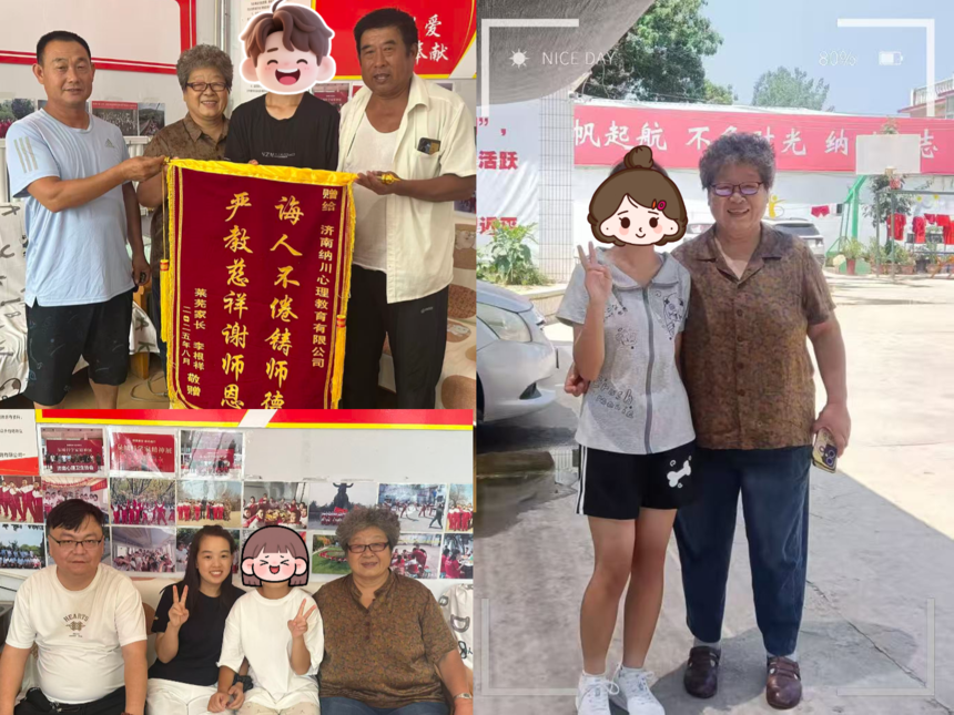93(3).png