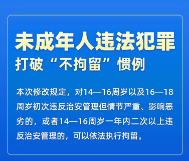 1766975935178023.png image.png