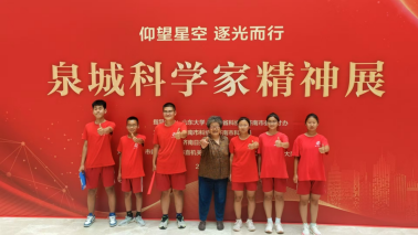 1768801115427574.png image.png