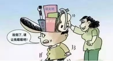 1770183887599083.png image.png