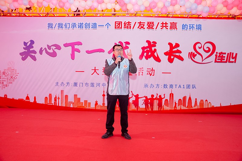 1768199332490392.jpg 微信图片_20260112130937_516_6756.jpg