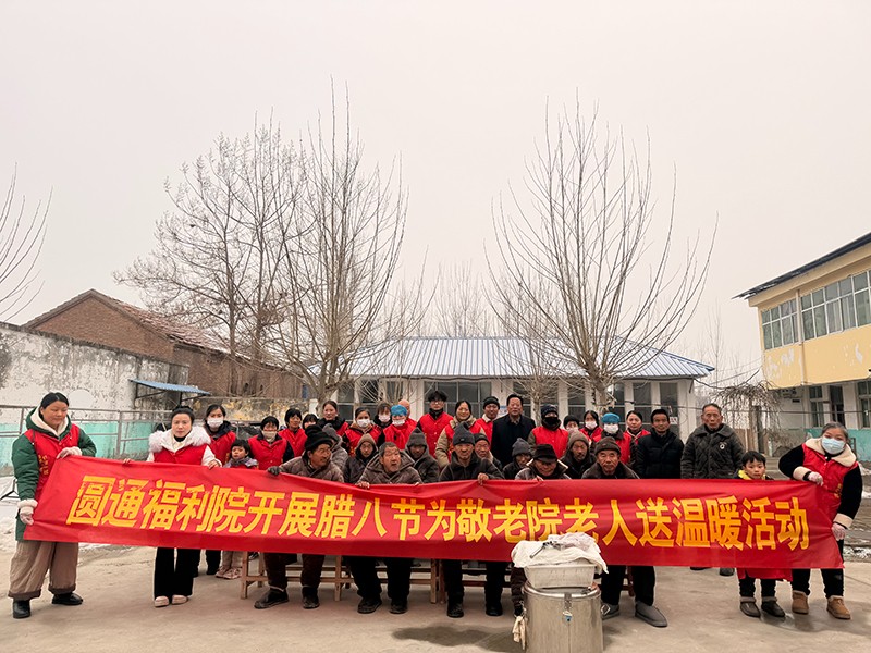 1769413846249534.jpg 微信图片_20260126135951_712_7393.jpg