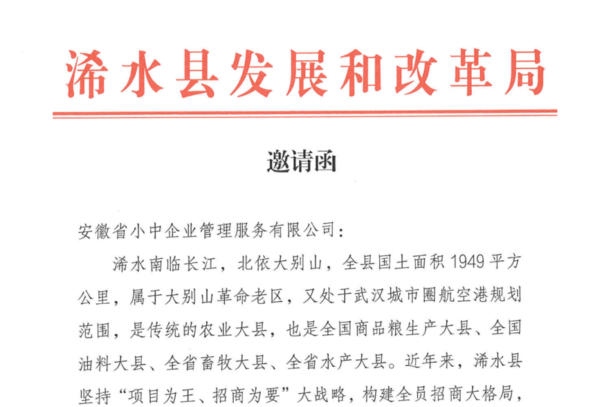 1755393670676565.png image.png