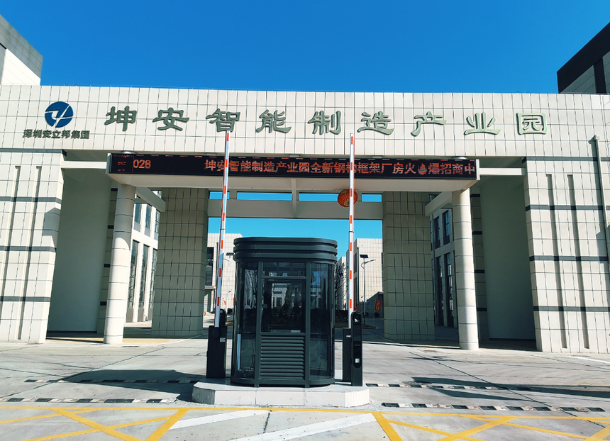 1756199384287340.png 5.png