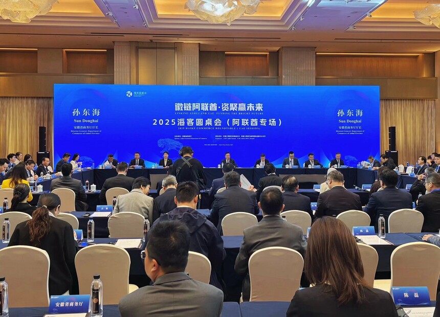 1761636756862581.jpeg d929c8d9c3424f50848b315739c33715.jpeg