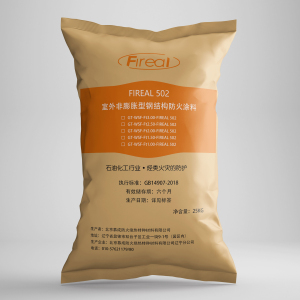室外非膨脹型鋼結(jié)構(gòu)防火涂料