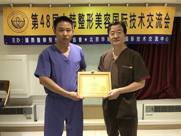 魏广运院长 魏广运院长