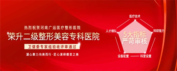 �����������߶�������