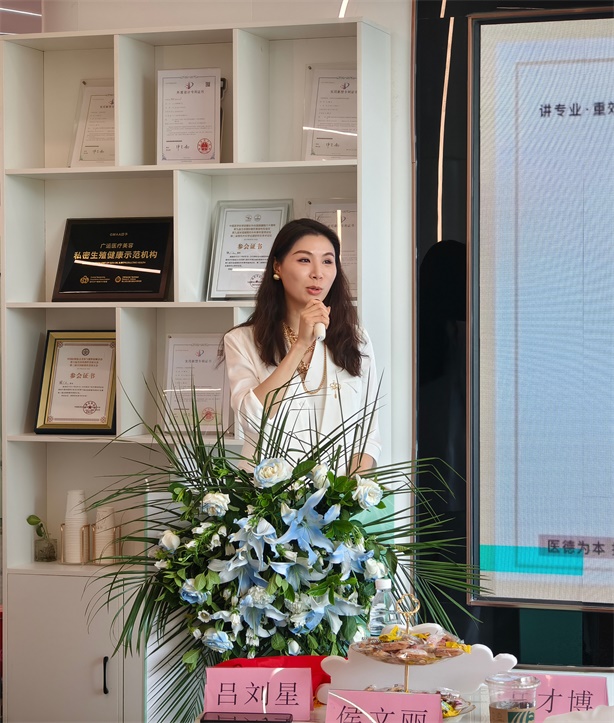 �ŷ�������