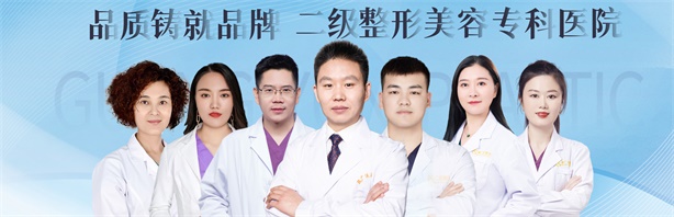 ֣�ݹ�����������ҽԺ