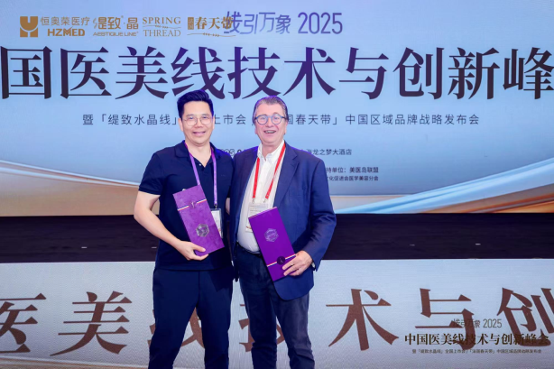 广运闫海廷 广运闫海廷