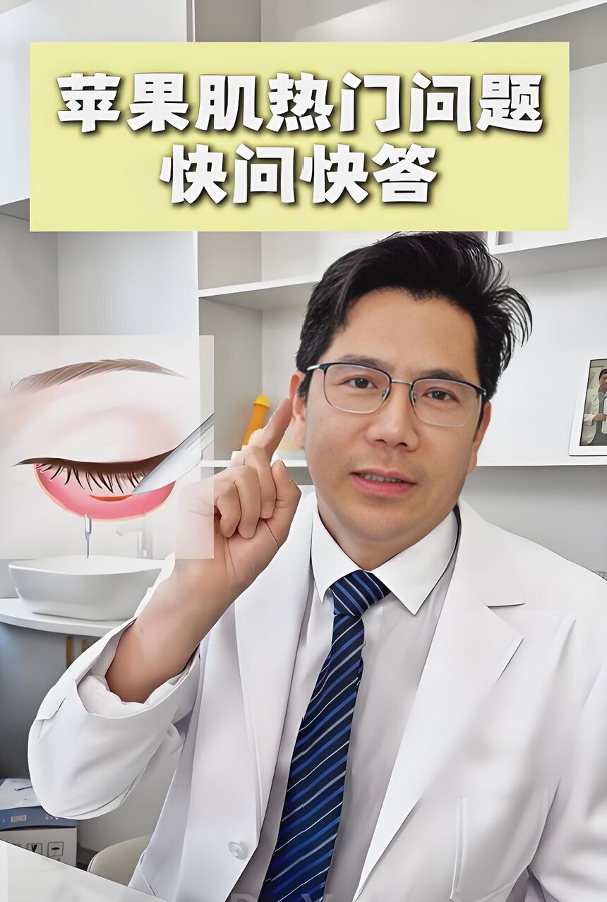 �ƺ�͢ƻ��������