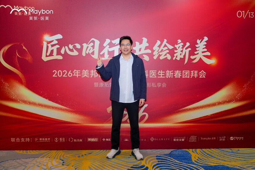 �ƺ�͢���ң�