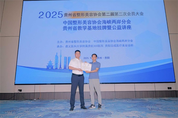 ��������ҽԺԺ��κ����