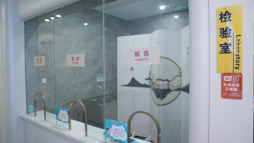 广运整形 广运整形