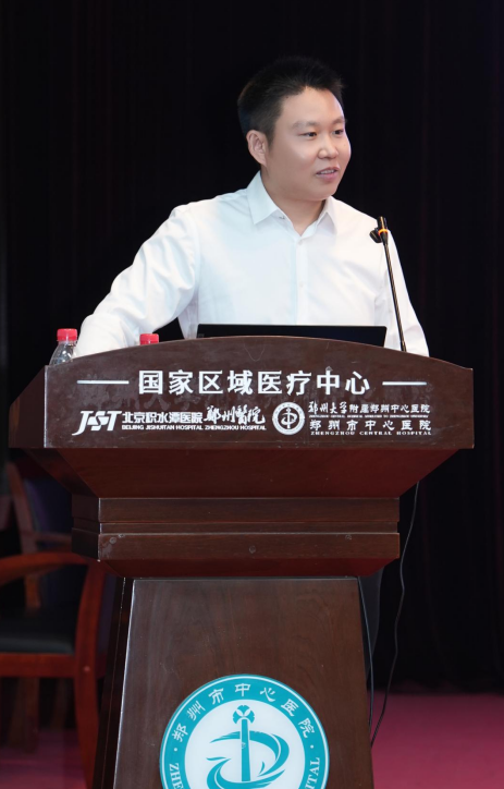 魏广运医生.png 魏广运医生.png
