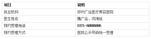 1789536717246024.png image.png