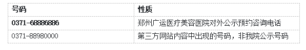 1789536730463396.png image.png