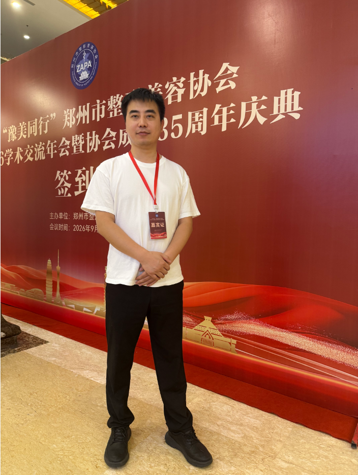 眼整形 眼整形
