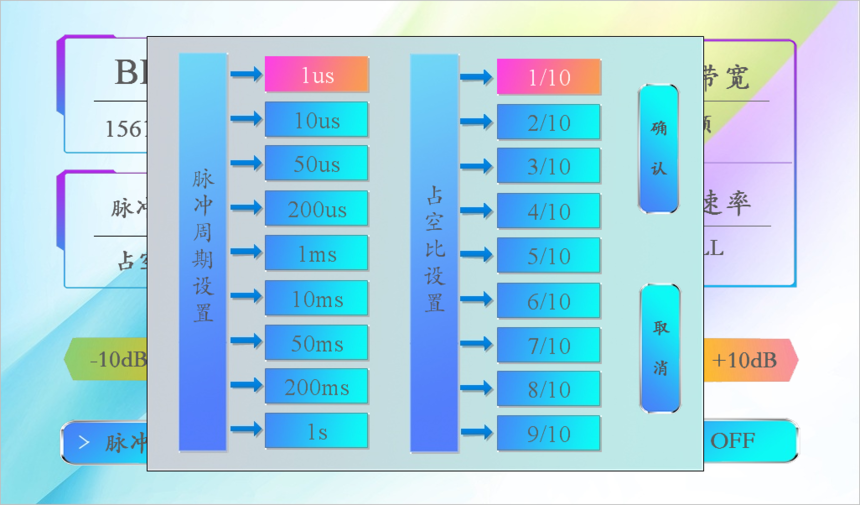 1786613561742951.png 图片6.png