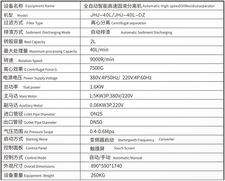 1747816211655612.png 图片3.png