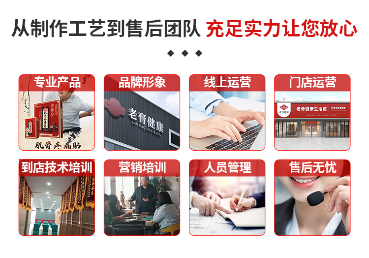 ���������յ��ۺ��Ŷ� ����ʵ����������.jpg