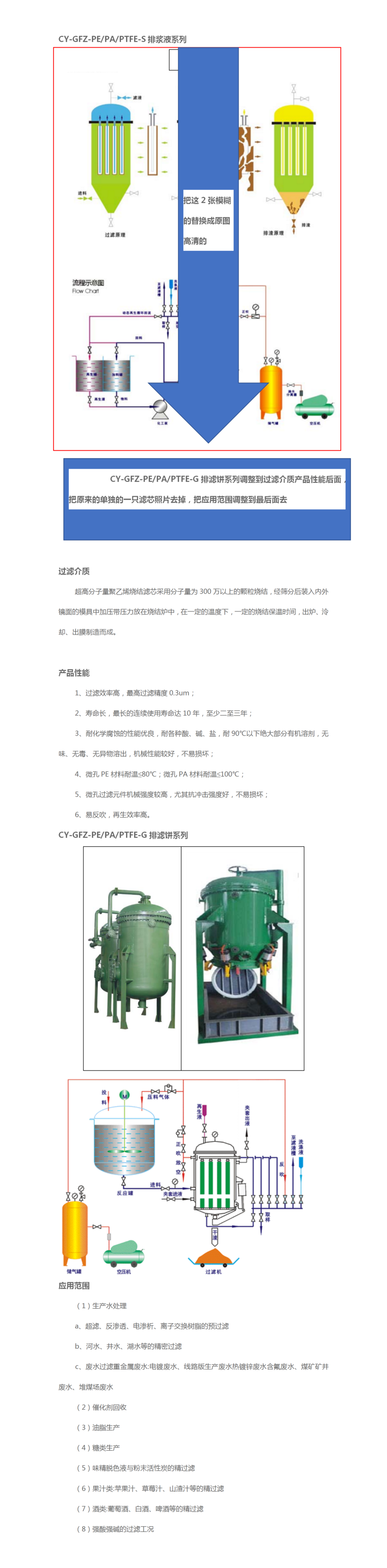 298516b6cb285a9edcd95222d55eb6d.png